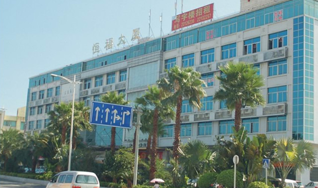 东莞市永佳消防工程有限公司